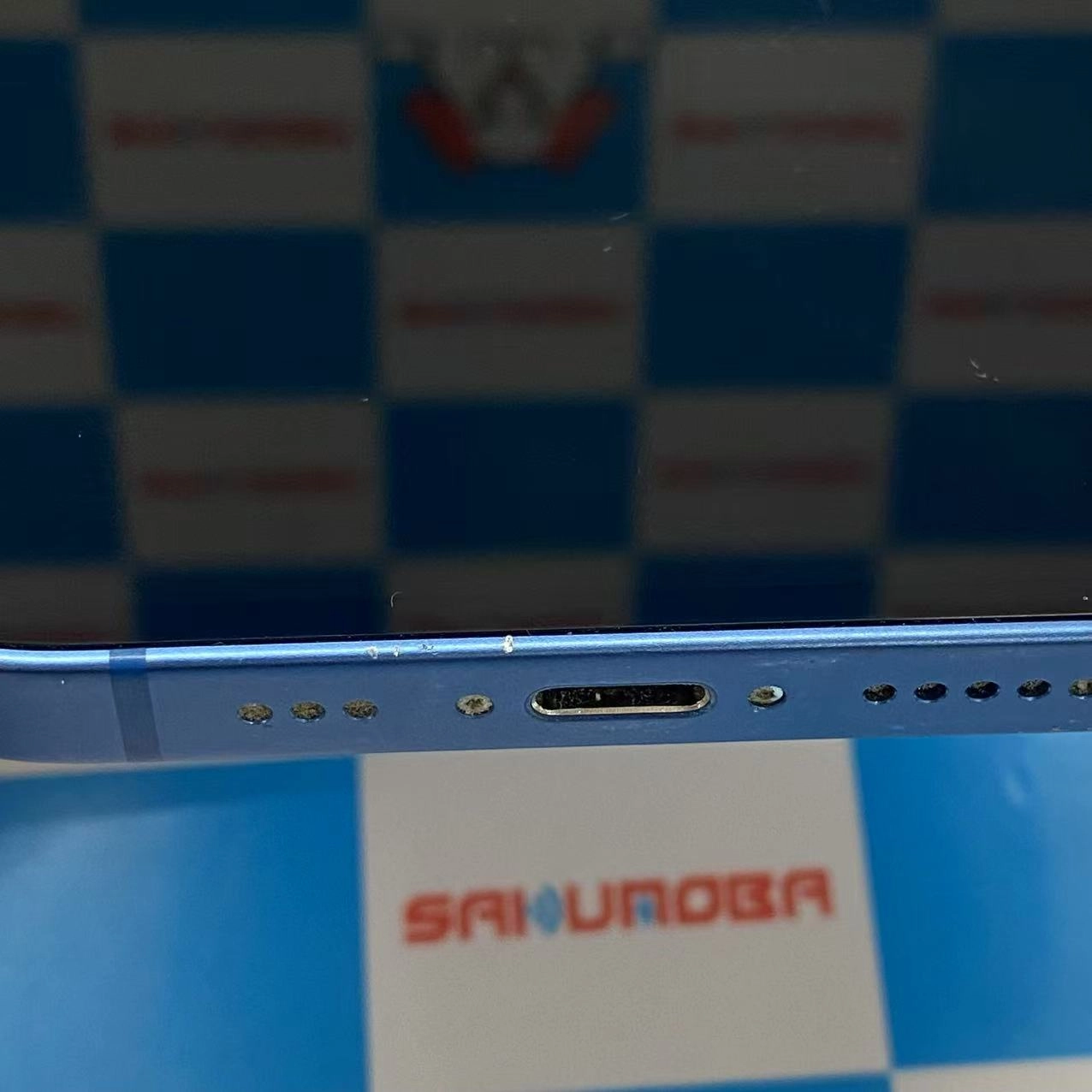 iPhone13 128GB ブルー MLNG3J/A AU版SIMフリー