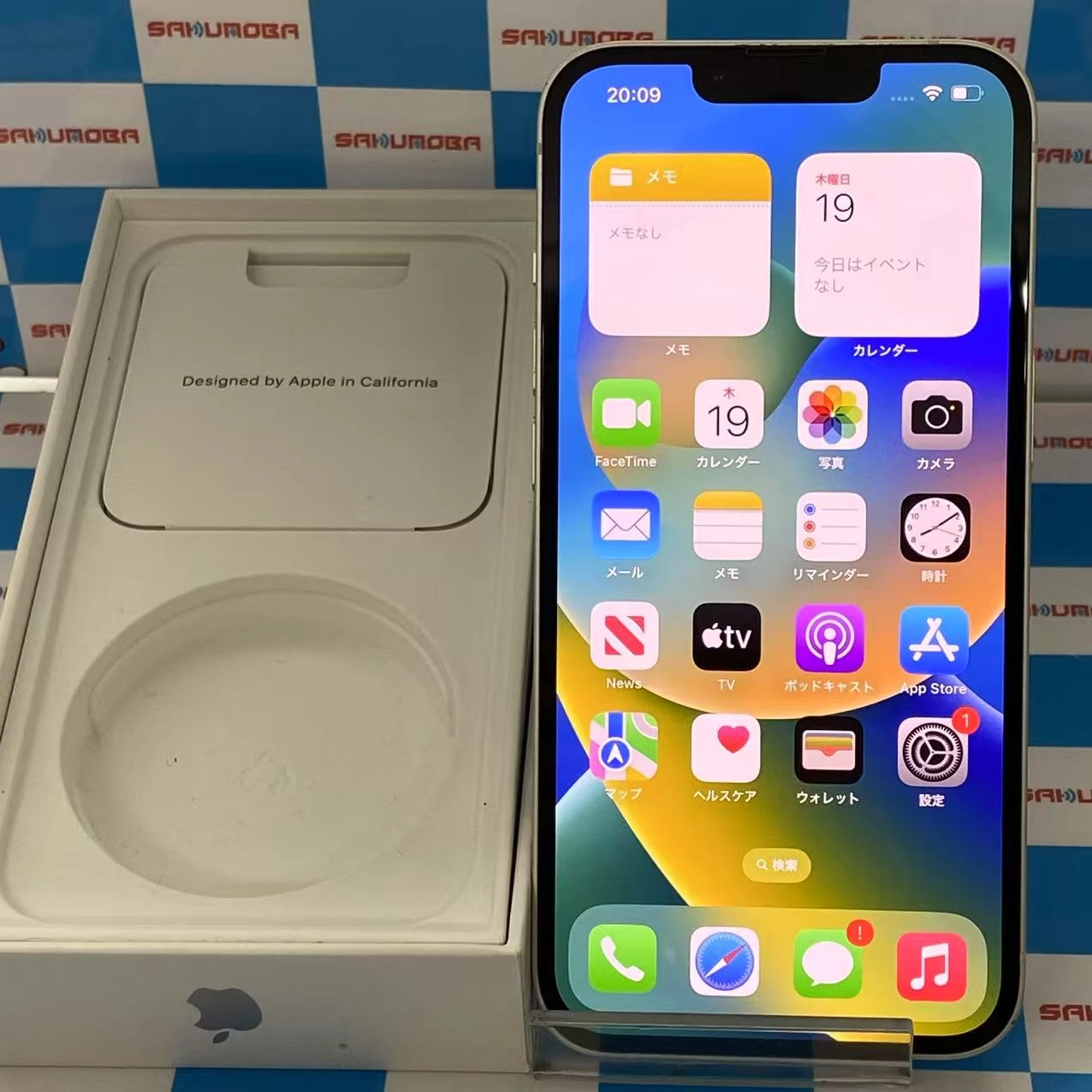 iPhone13 128GB スターライト MLND3J/A AU版SIMフリー