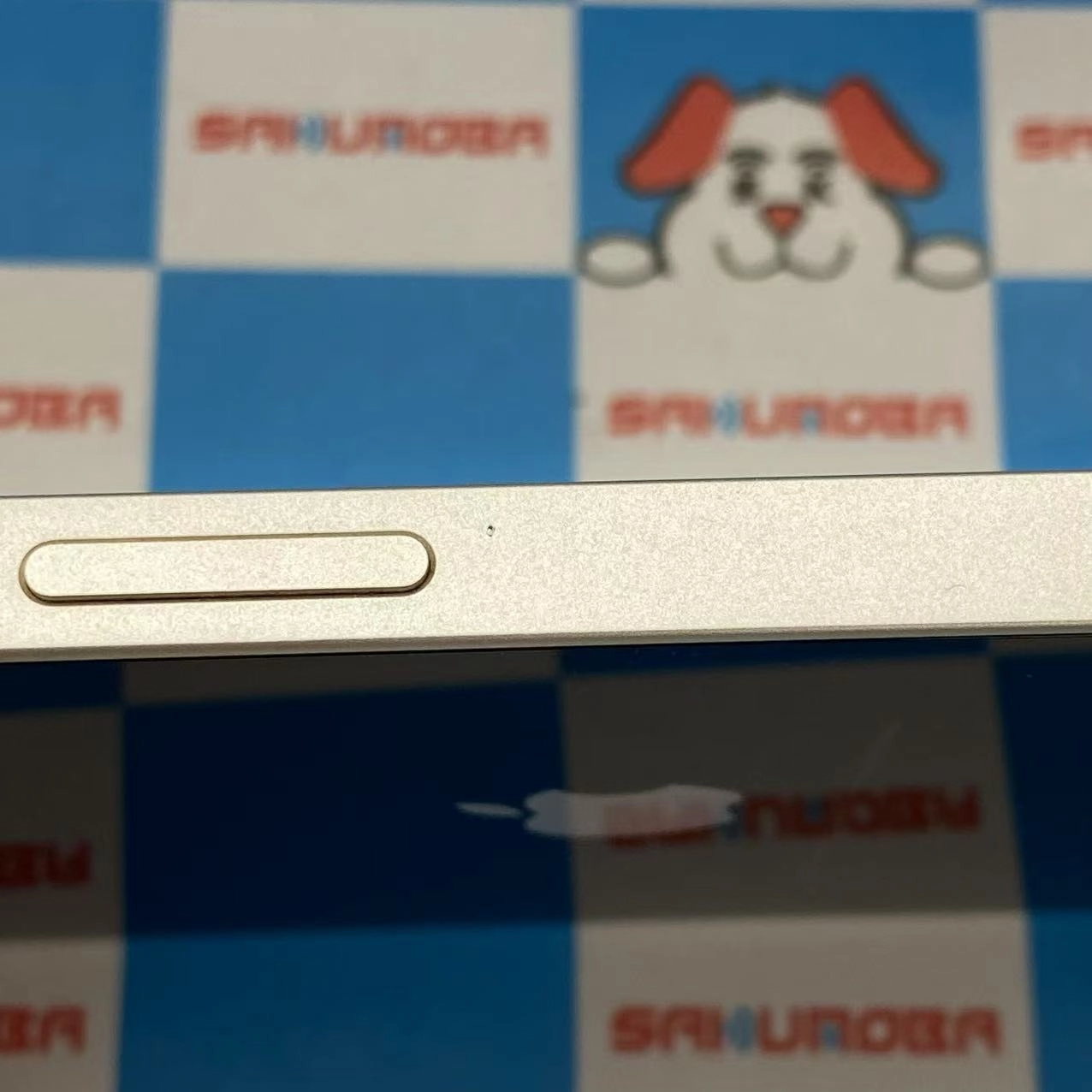 iPhone13 128GB スターライト MLND3J/A AU版SIMフリー