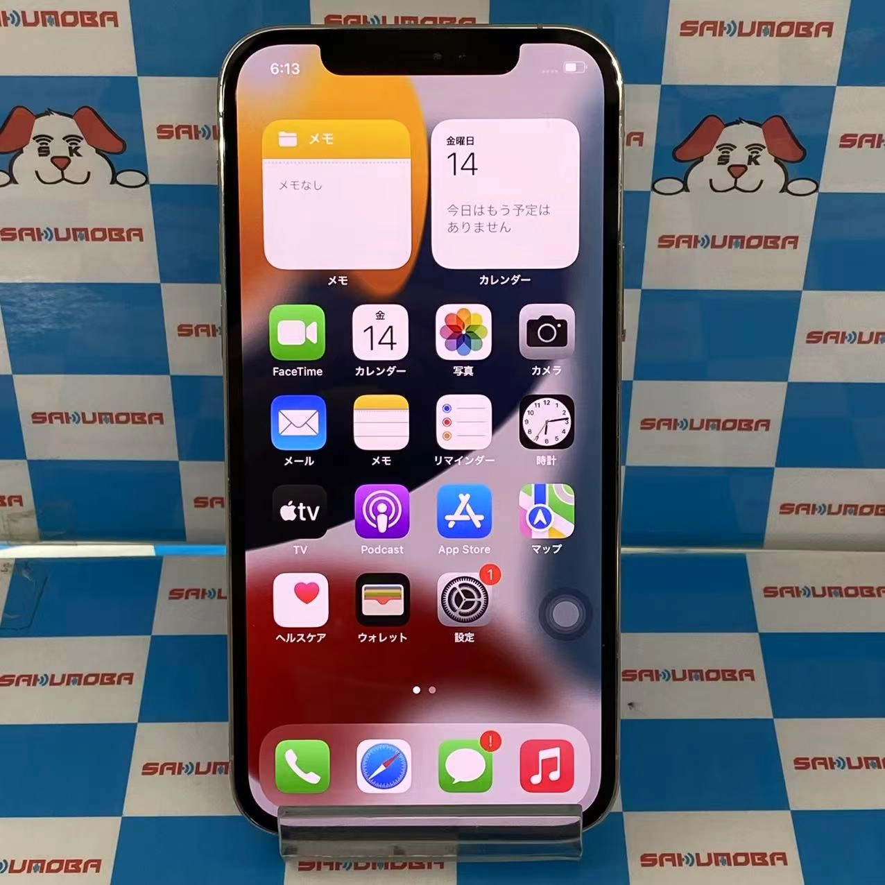 iPhone12 Pro 512GB シルバー MGMG3J/A SIMロック解除済 SoftBank ジャンク品