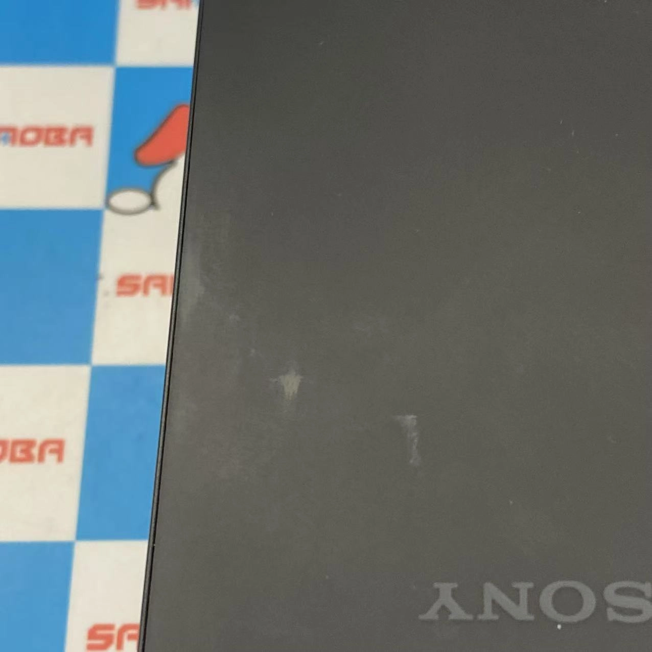 Xperia 10 VI 128GB ブラック A402SO SoftBank版SIMフリー