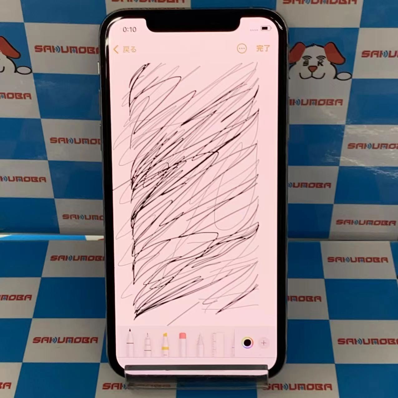 iPhoneXS 64GB シルバー MTAX2J/A SIMフリー ジャンク品