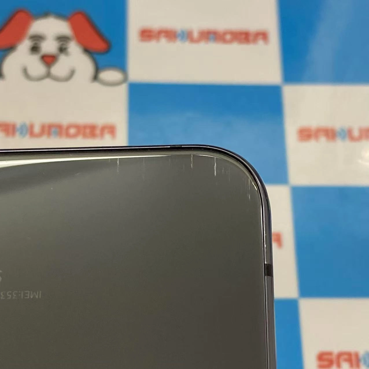 Galaxy Z Flip5 256GB グラファイト SCG23 AU版SIMフリー au