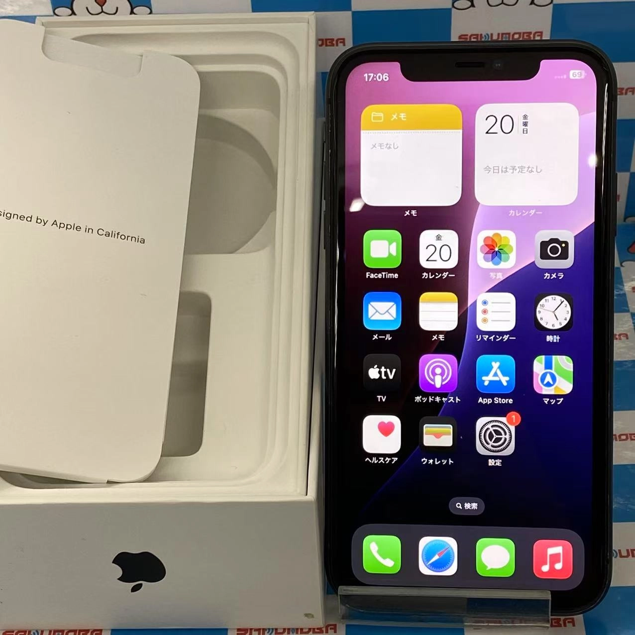 iPhone11 256GB ブラック MWM72J/A docomo版SIMフリー