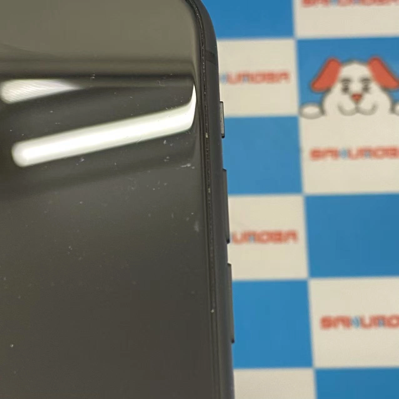 iPhone11 256GB ブラック MWM72J/A docomo版SIMフリー