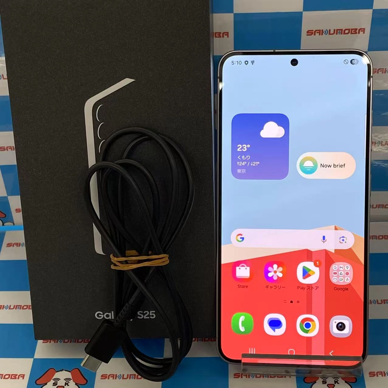 Galaxy S25 256GB シルバーシャドウ SM-S931Q SIMフリー 新品同様