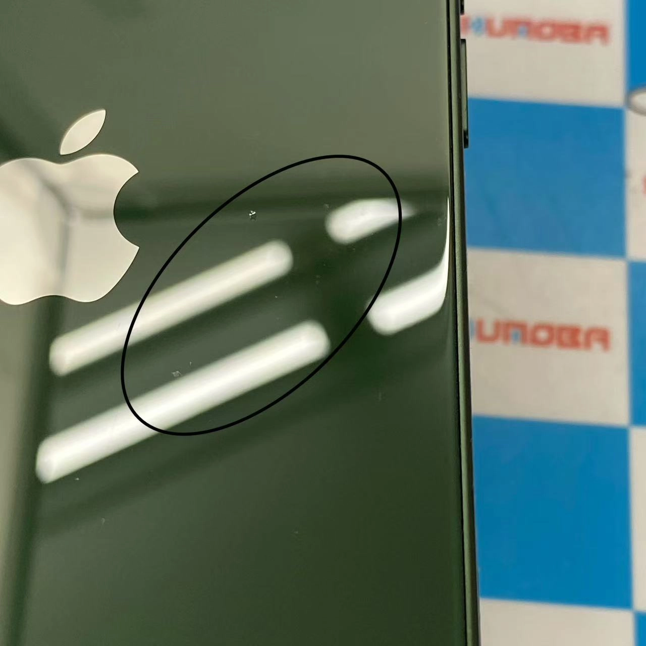 iPhone13 128GB グリーン MNGG3J/A AU版SIMフリー