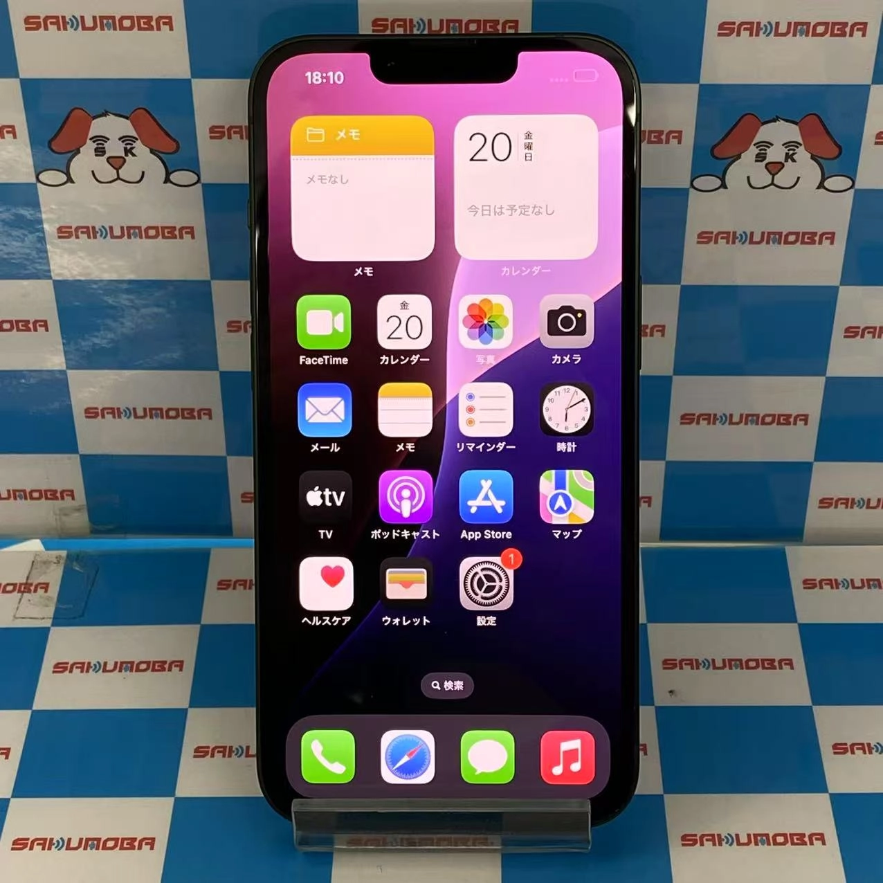 iPhone13 128GB グリーン MNGG3J/A AU版SIMフリー