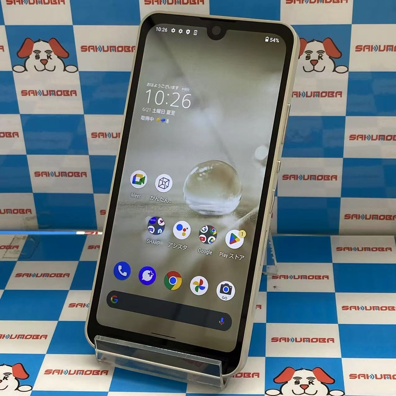 AQUOS wish 64GB アイボリー SHG06 SIMロック解除済 au 美品