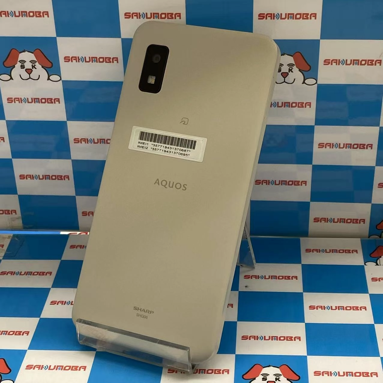 AQUOS wish 64GB アイボリー SHG06 SIMロック解除済 au 美品