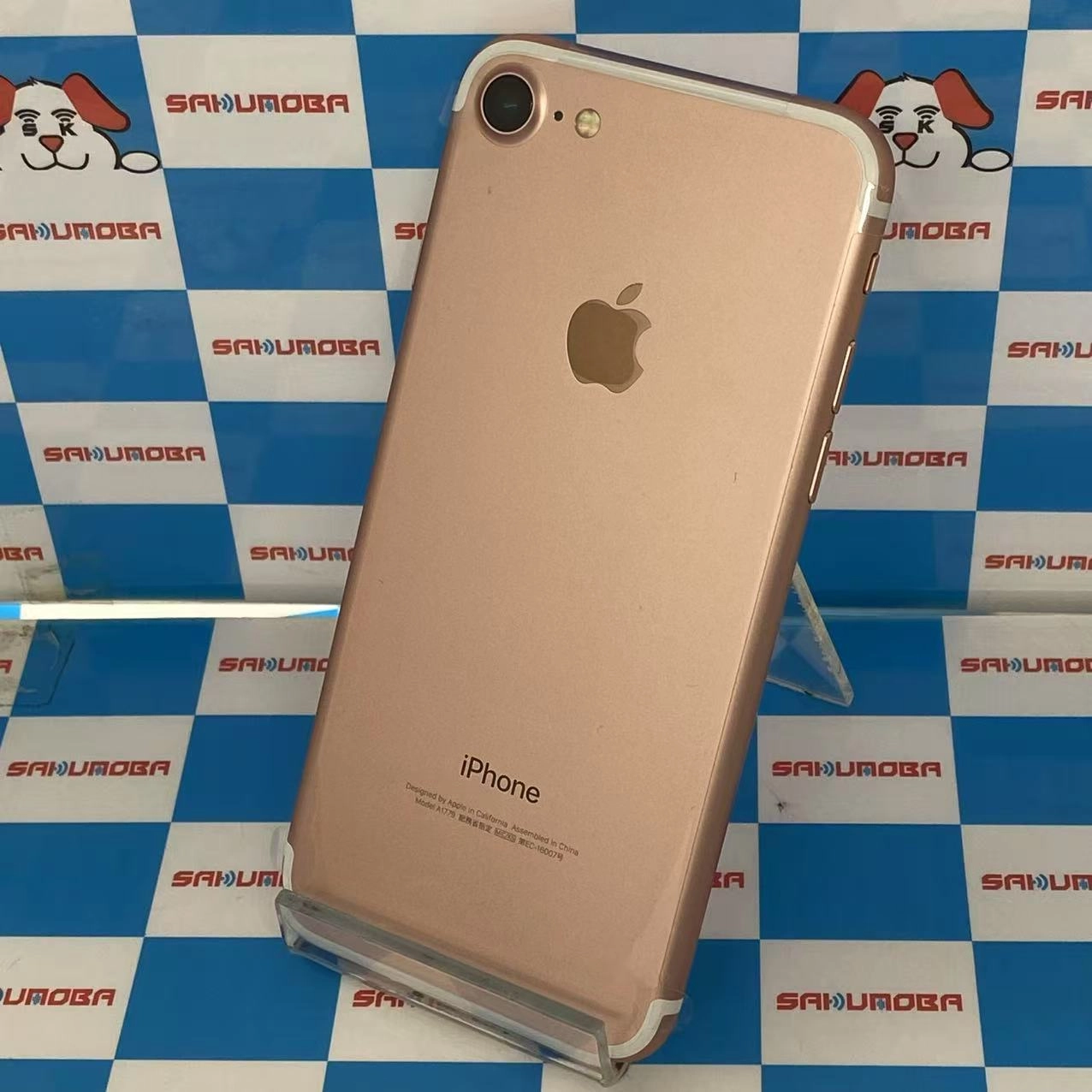 iPhone7 32GB ローズゴールド MNCJ2J/A SoftBank版SIMフリー 開封未使用品