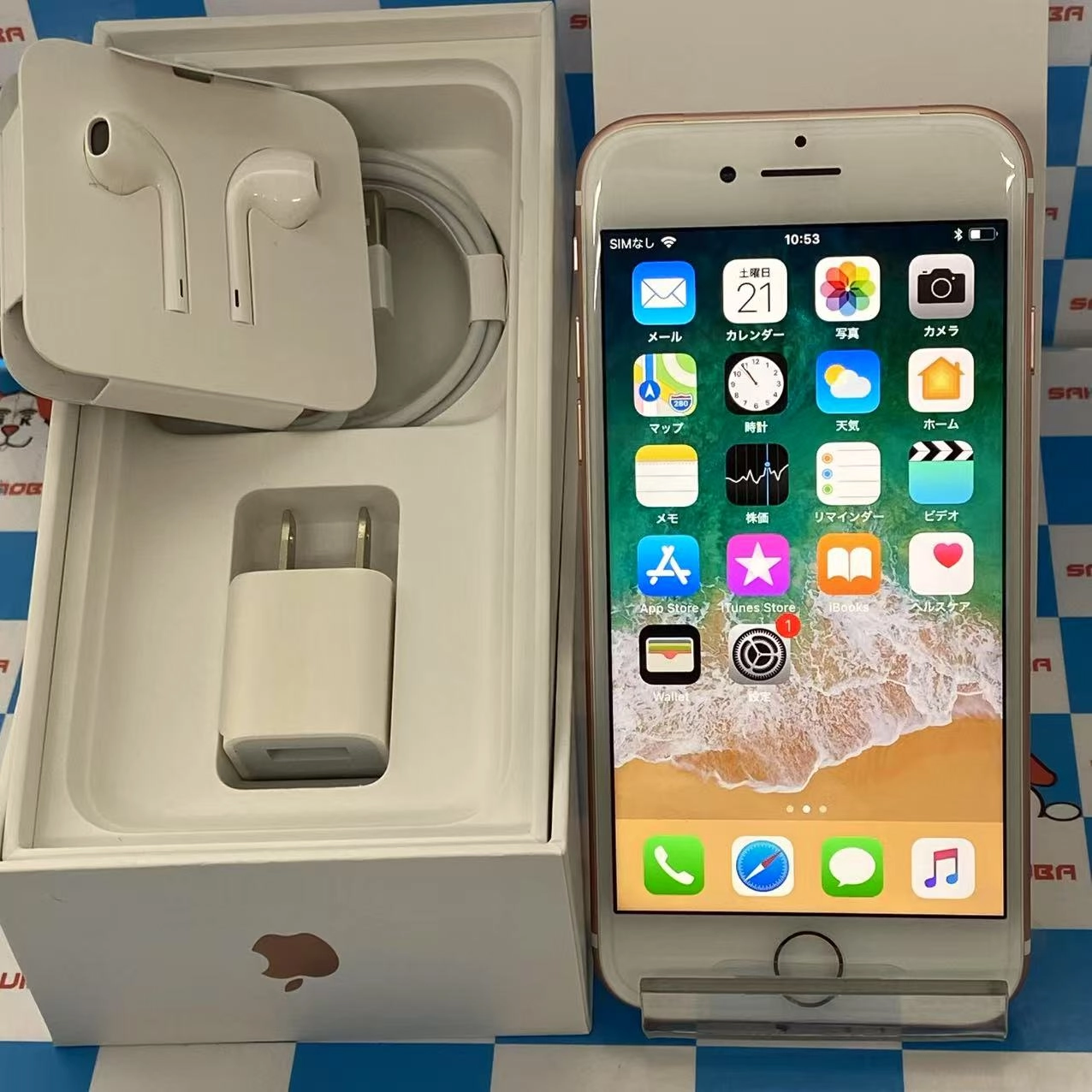 iPhone7 32GB ローズゴールド MNCJ2J/A SoftBank版SIMフリー 開封未使用品