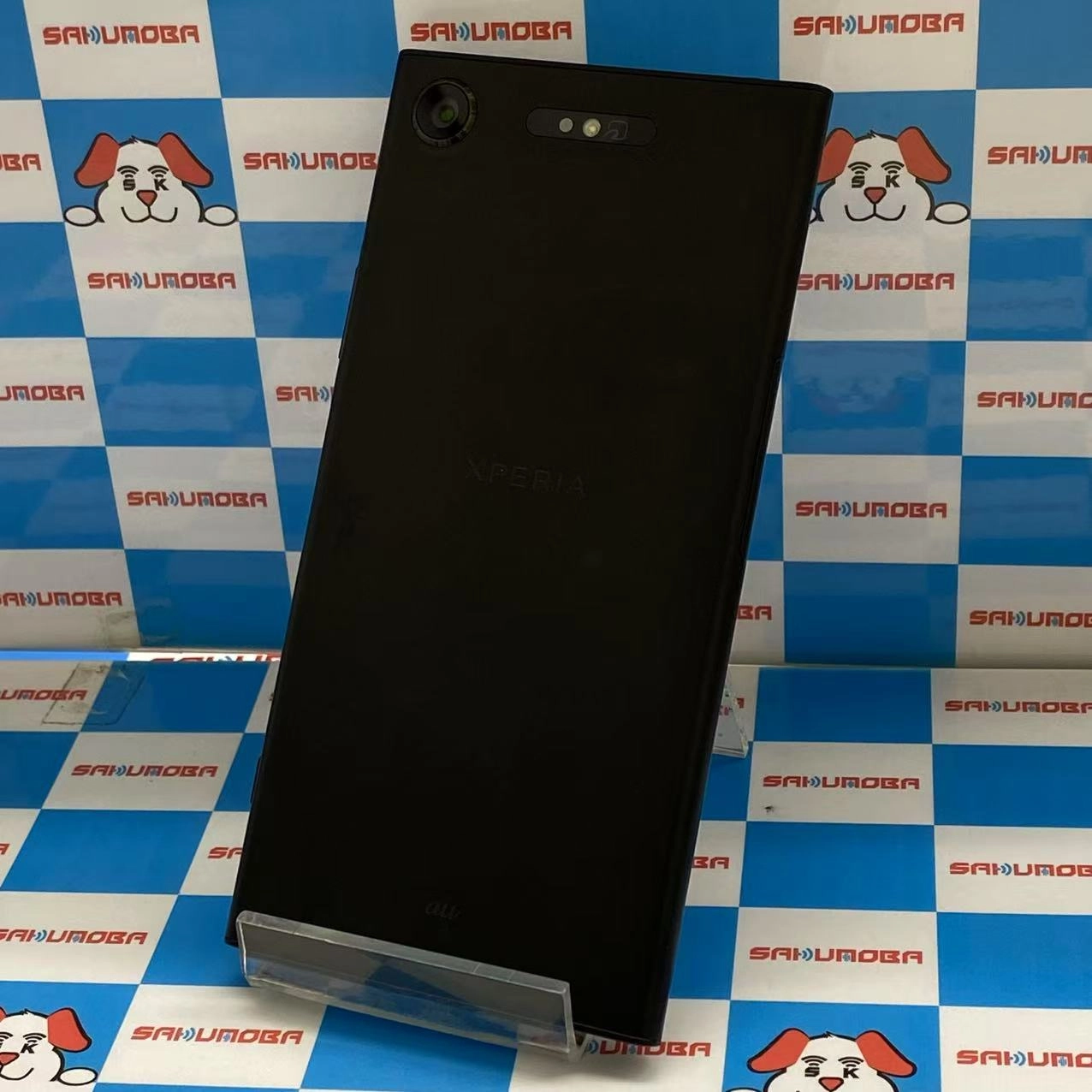 Xperia XZ1 64GB ブラック SOV36 au 訳あり品