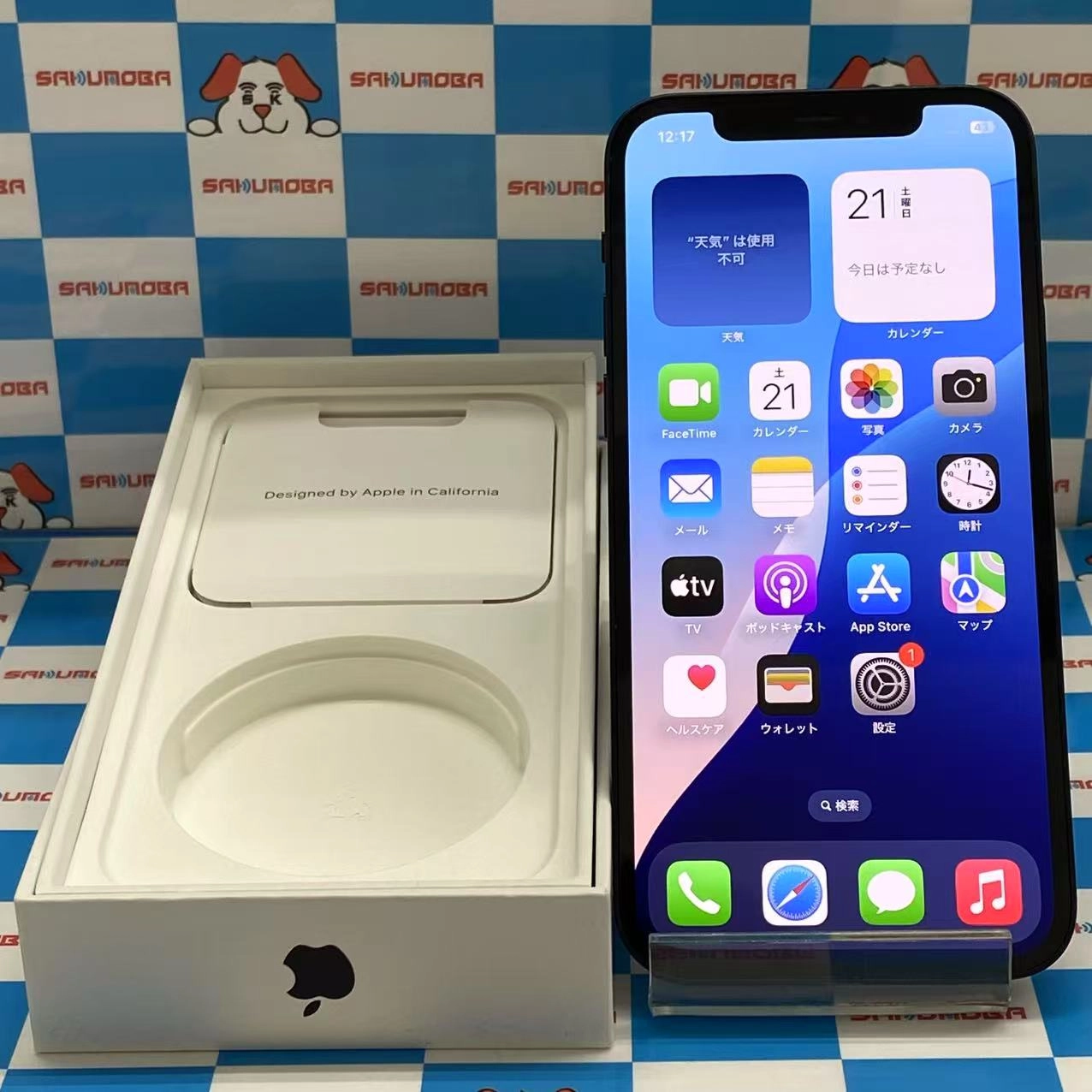 iPhone12 64GB ブラック MGHN3J/A AU版SIMフリー 美品 au