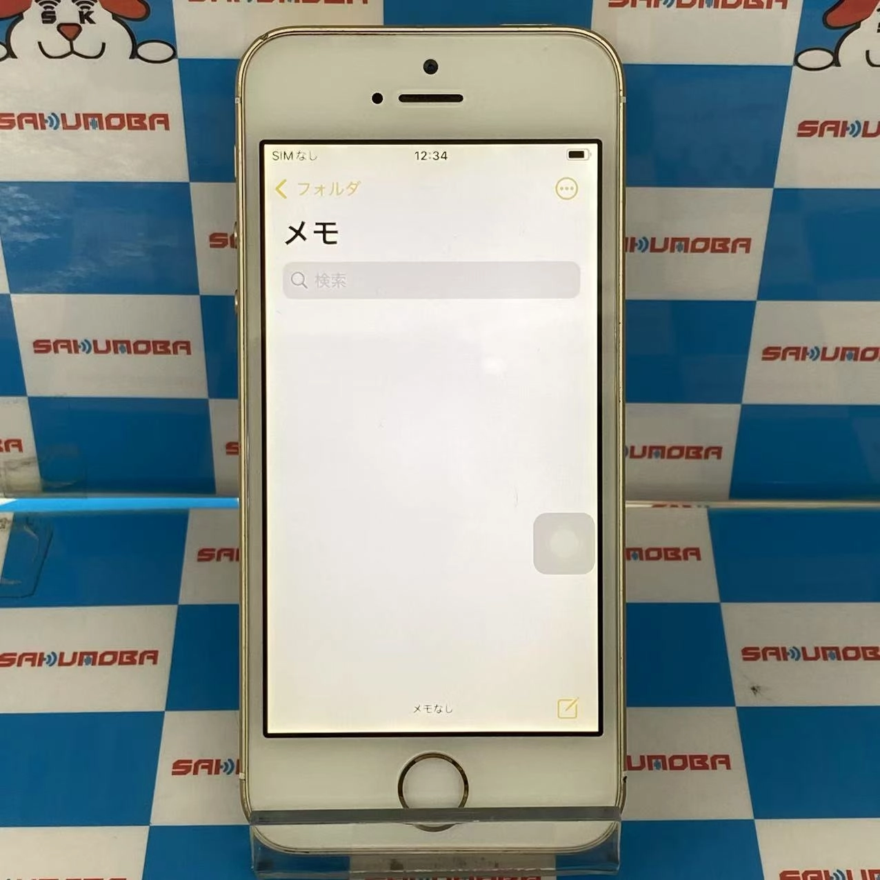 iPhoneSE 64GB ゴールド MLXP2J/A SIMフリー 訳あり品