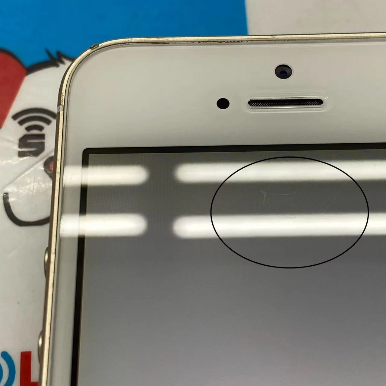 iPhoneSE 64GB ゴールド MLXP2J/A SIMフリー 訳あり品