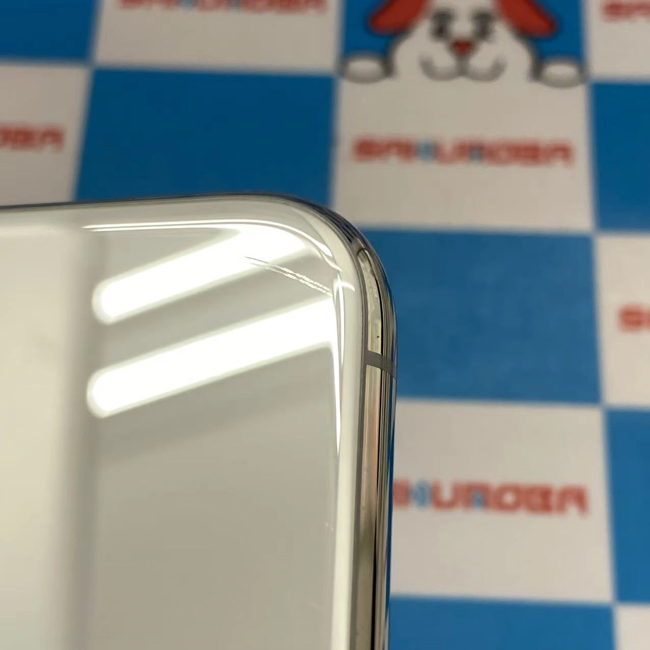 iPhoneXS au Apple 256GB シルバー MTE12J/A SIMロック解除済 ジャンク品