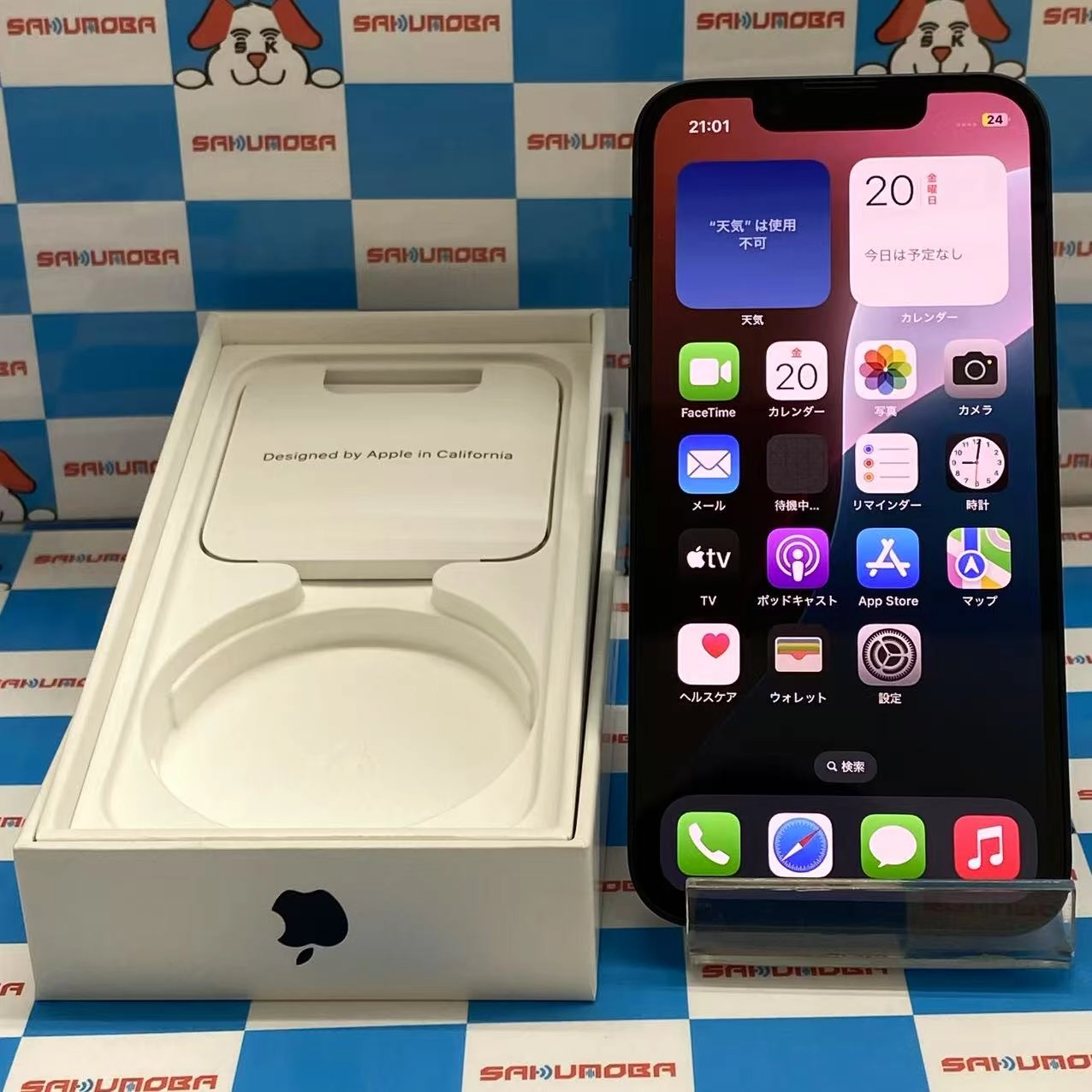 iPhone13 mini 128GB ミッドナイト MLJC3J/A docomo版SIMフリー 極美品