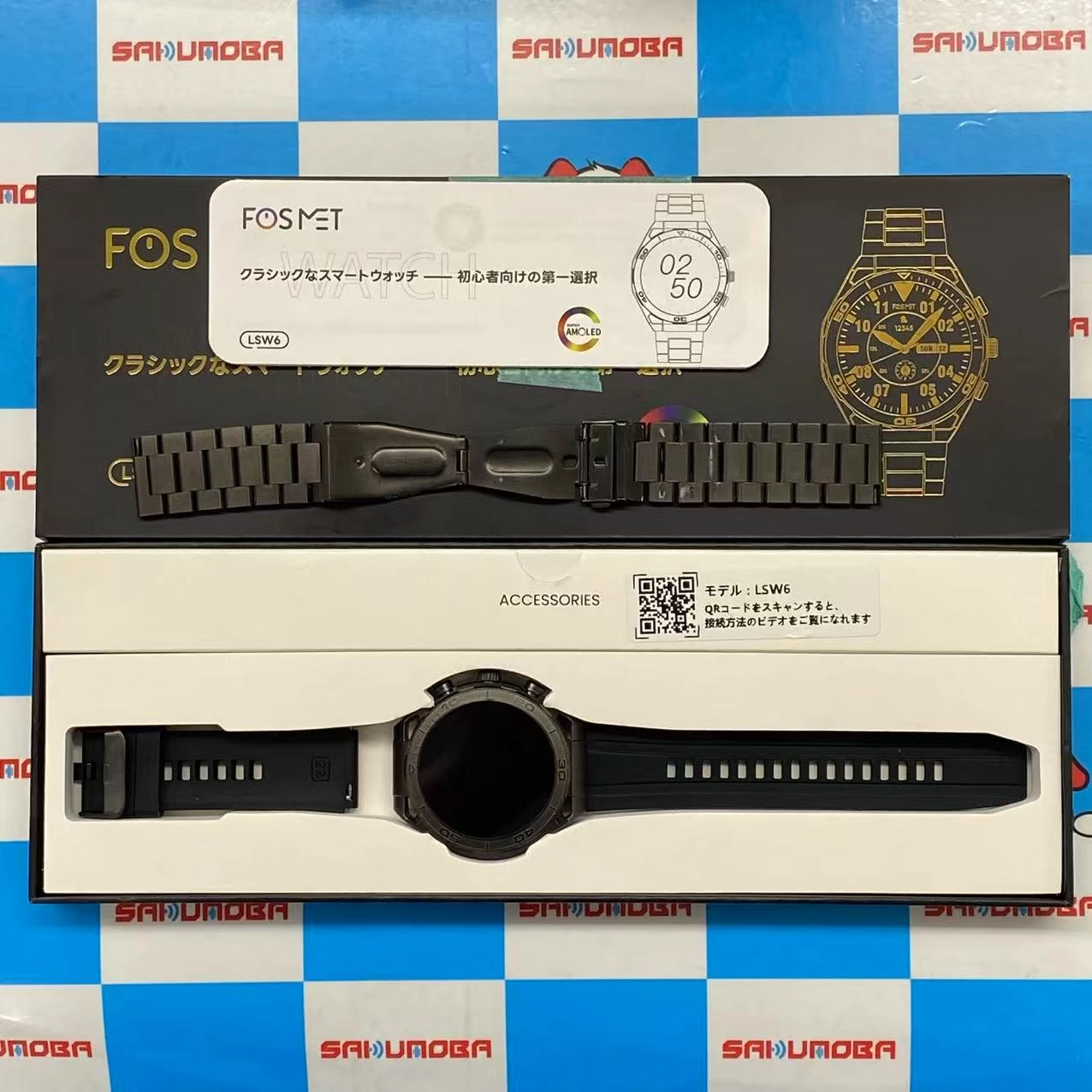 FOSMET LSW6の有機EL版 ー ブラック