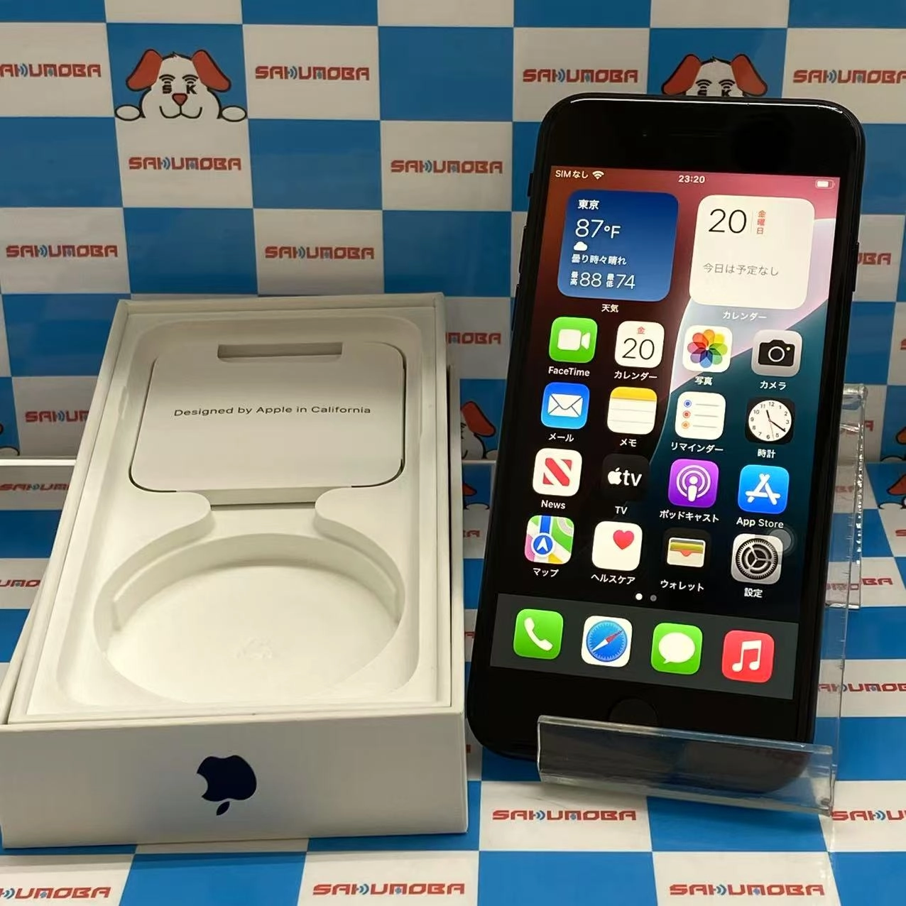 iPhoneSE 第3世代 128GB ミッドナイト MMYF3J/A docomo版SIMフリー