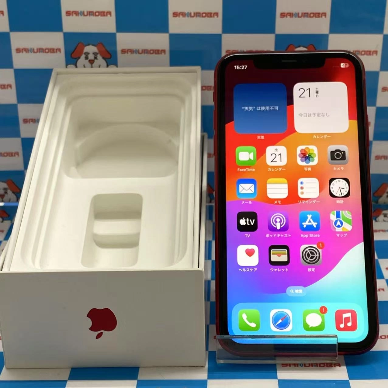 iPhone11 256GB Product Red MWM92J/A docomo版SIMフリー