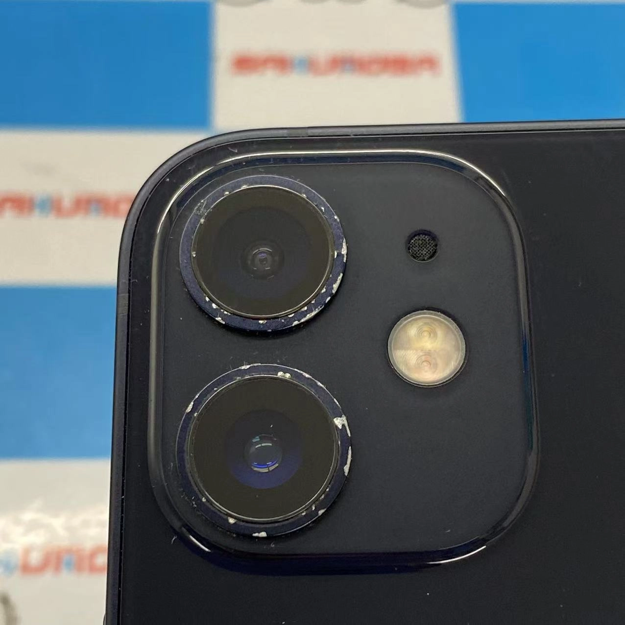 iPhone12 mini 64GB ブラック MGA03J/A AU版SIMフリー au