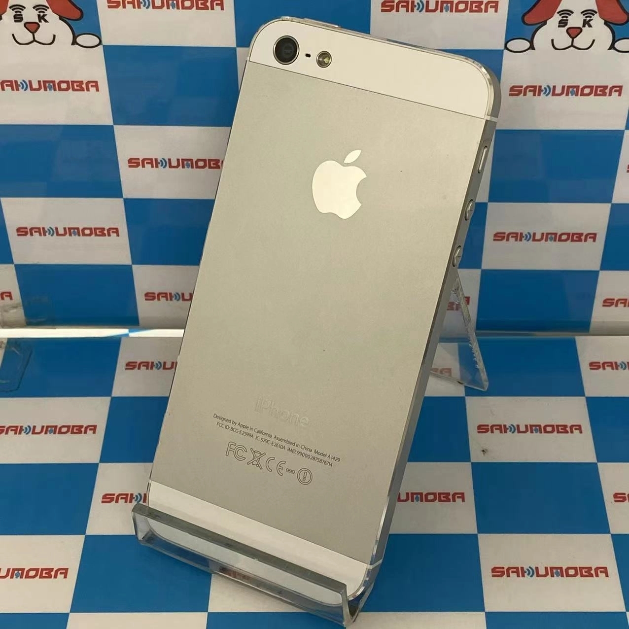 iPhone5 32GB ホワイト ND144J/A au 訳あり品