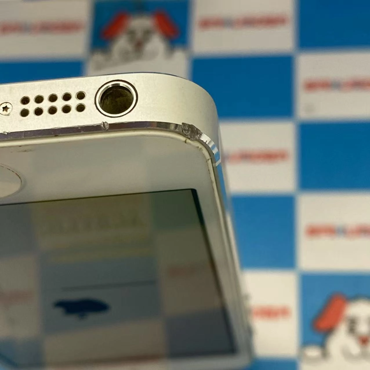 iPhone5 32GB ホワイト ND144J/A au 訳あり品