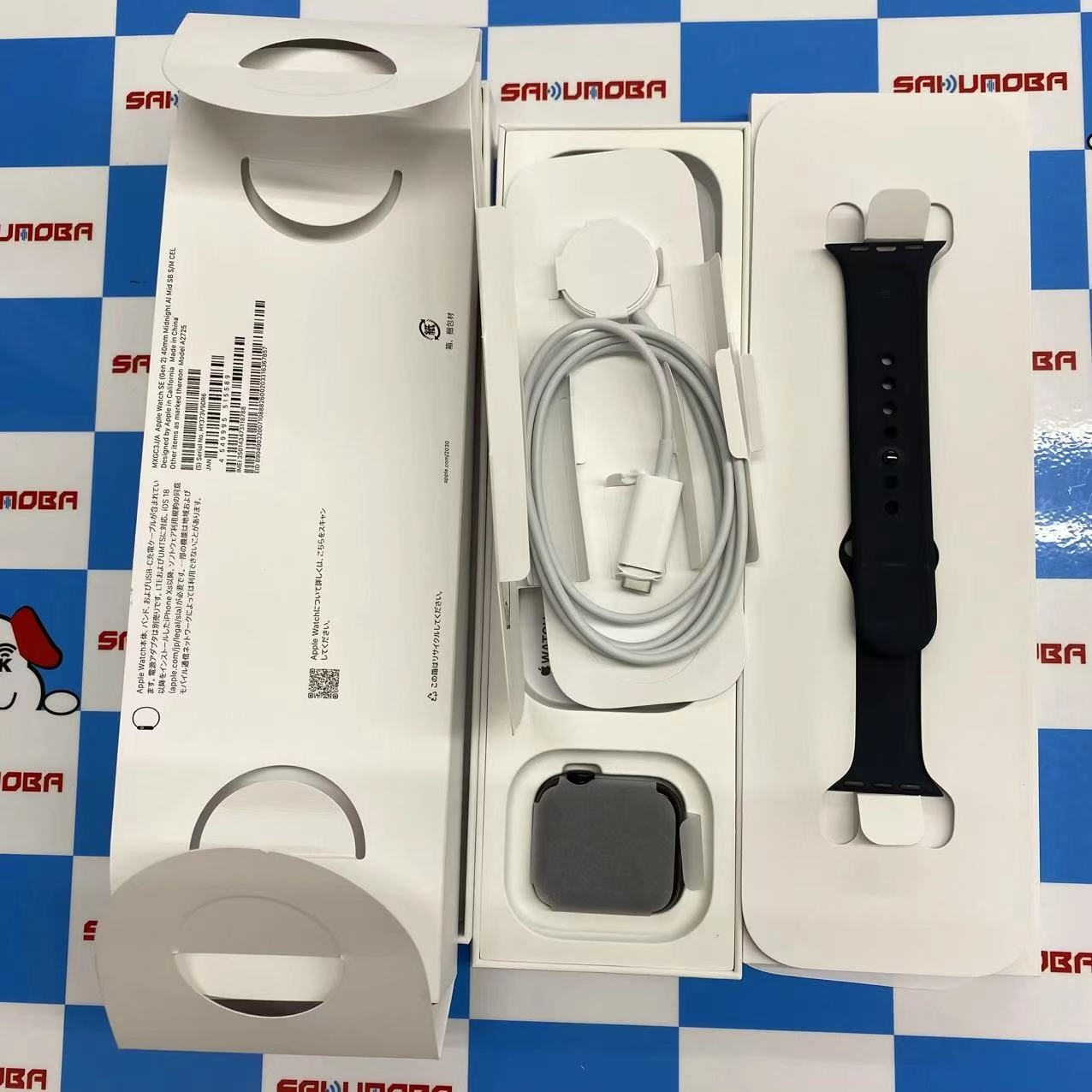 Apple Watch SE 第2世代 GPS+Cellularモデル 40mm 32GB ミッドナイト MXGC3J/A SoftBank版SIMフリー開封未使用訳あり品