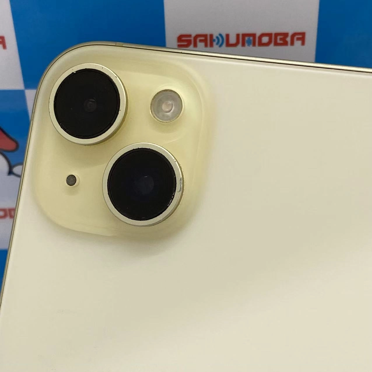 iPhone15 Plus 256GB イエロー MU0J3J/A AU版SIMフリー