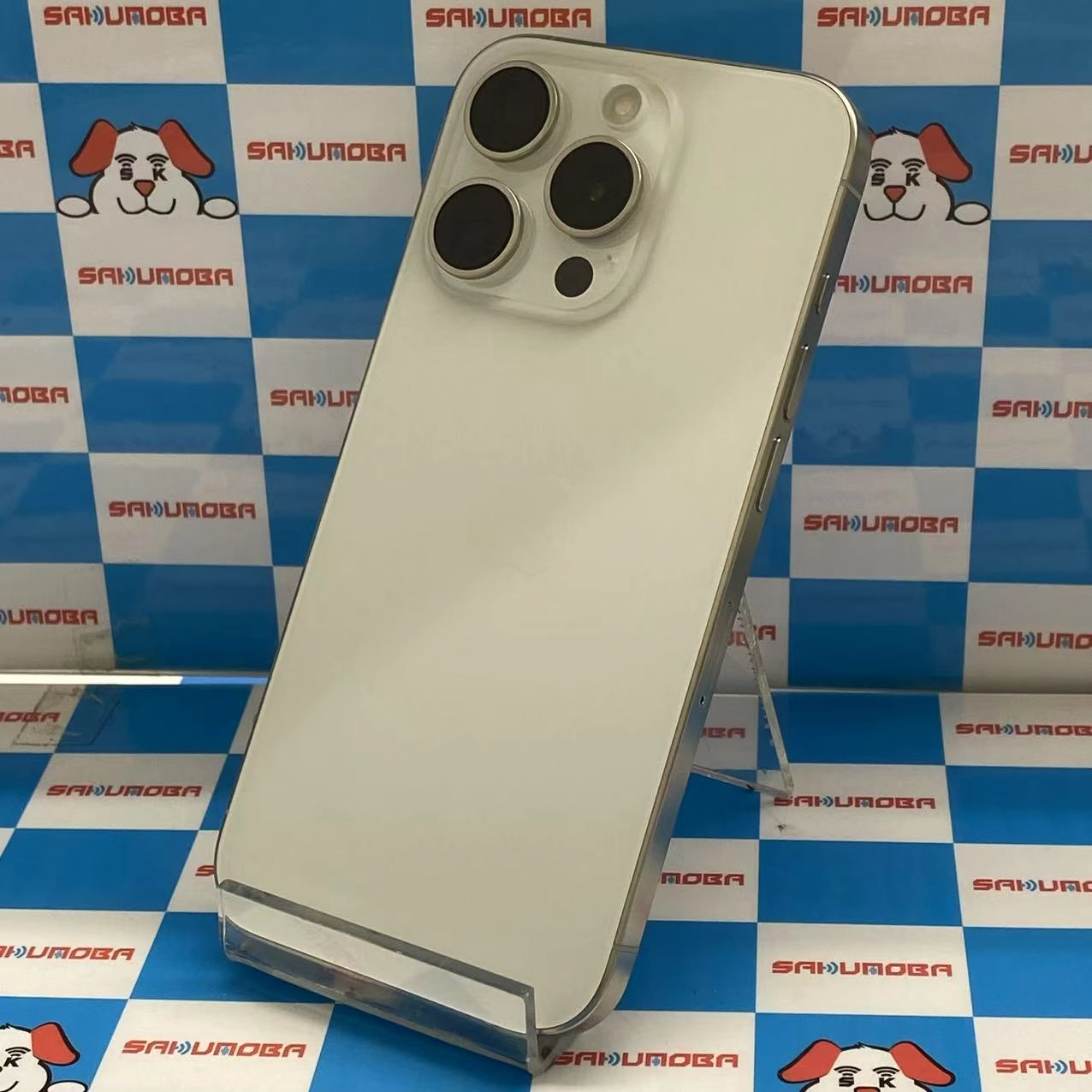 iPhone15 Pro 512GB ホワイトチタニウム MTUJ3J/A docomo版SIMフリー 美品