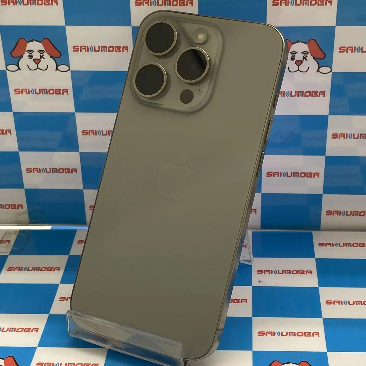 iPhone15 Pro 128GB ナチュラルチタニウム MTU93J/A SIMフリー 新品同様