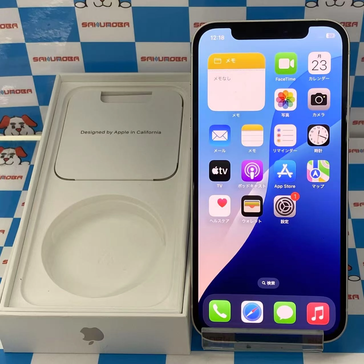 iPhone12 64GB ホワイト MGHP3J/A AU版SIMフリー 美品 au