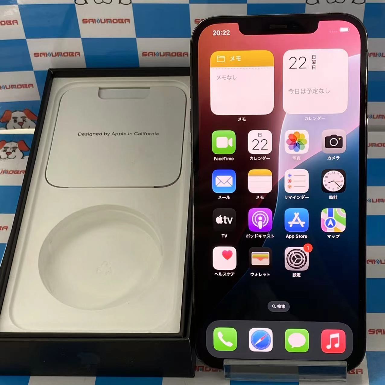 iPhone12 Pro Max 256GB グラファイト MGCY3J/A AU版SIMフリー au