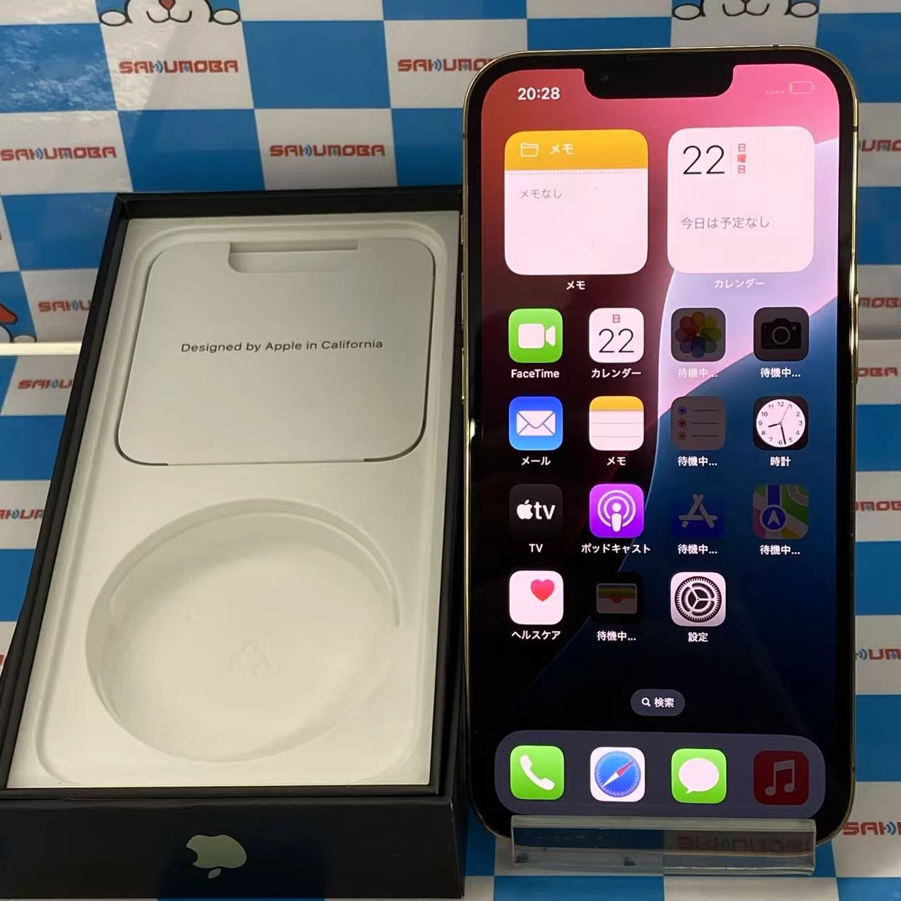 iPhone13 Pro 128GB ゴールド MLUH3J/A SoftBank版SIMフリー