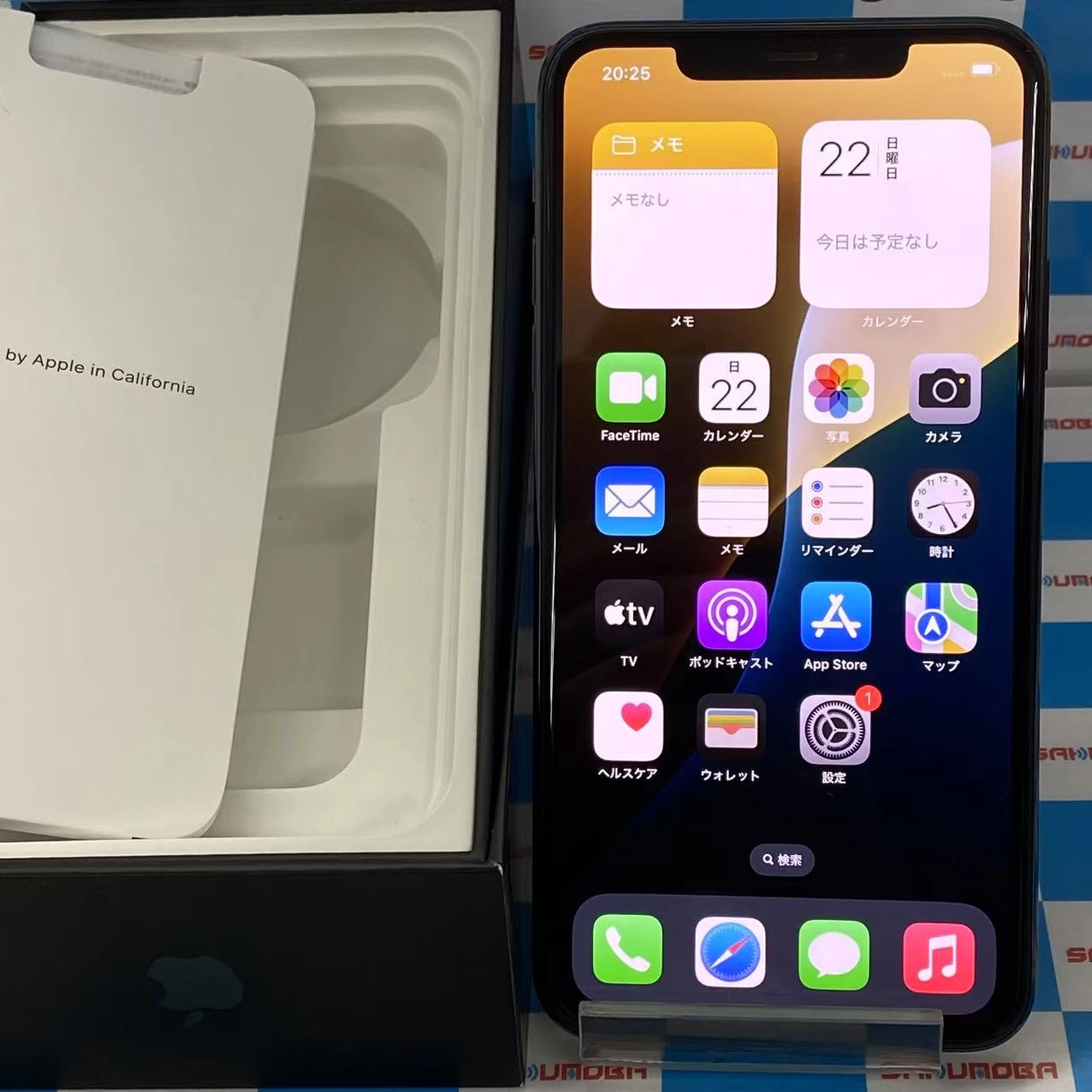 iPhone11 Pro Max 256GB ミッドナイトグリーン MWHM2J/A SIMロック解除済 SoftBank版SIMフリー 美品
