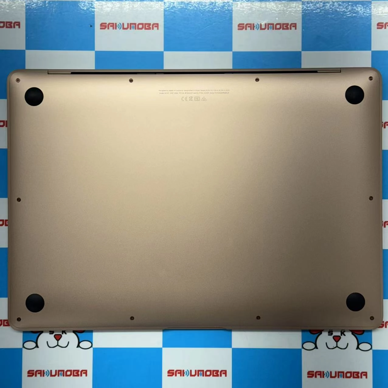 MacBook Air 13インチ 2020 M1 8CPU 8GPU 8GB/512GB ゴールド MGNE3J/A 極美品