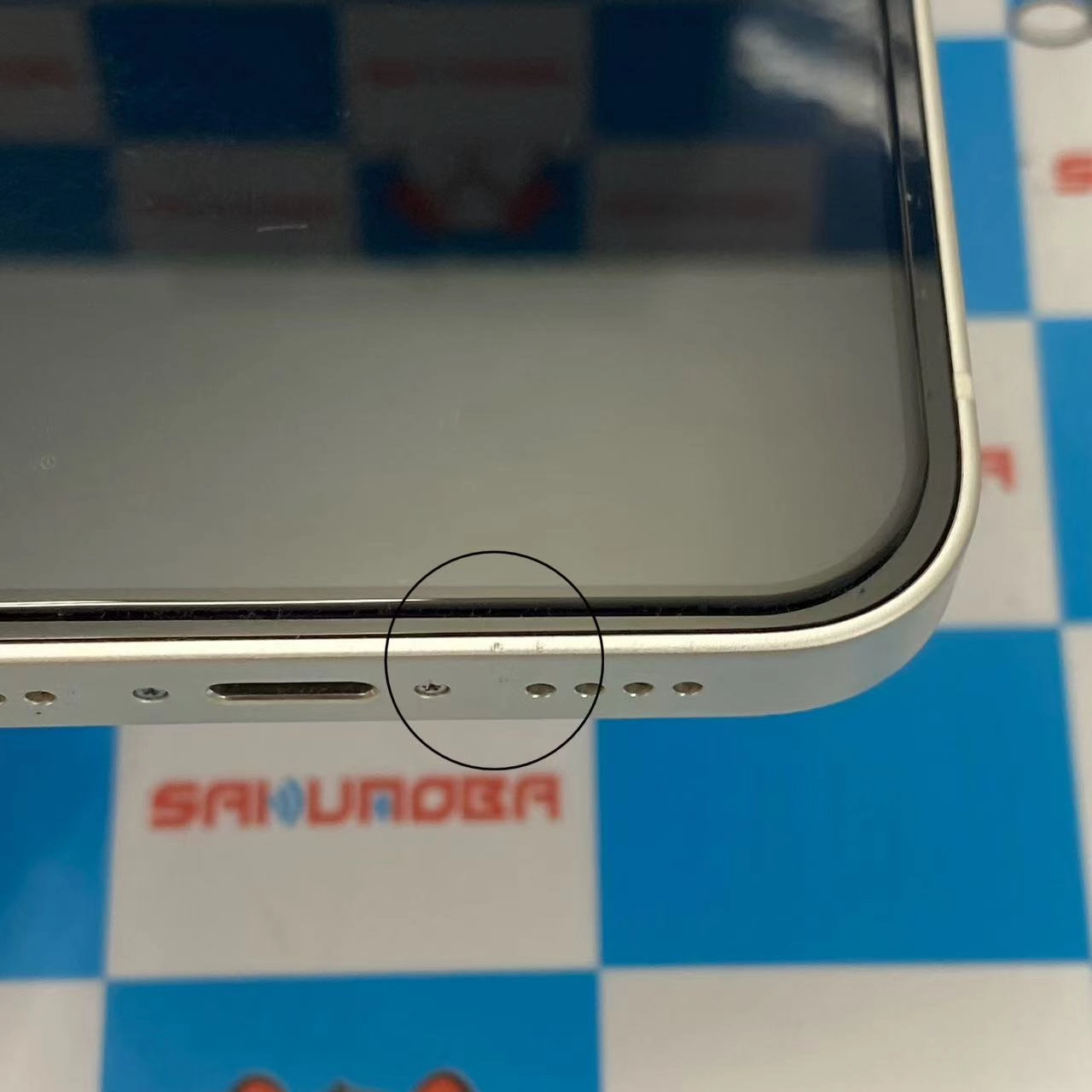 iPhone13 mini 128GB スターライト MLJE3J/A docomo 美品