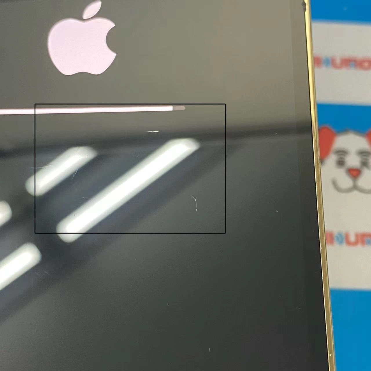 iPhone12 Pro 128GB ゴールド MGM73J/A AU版SIMフリー au