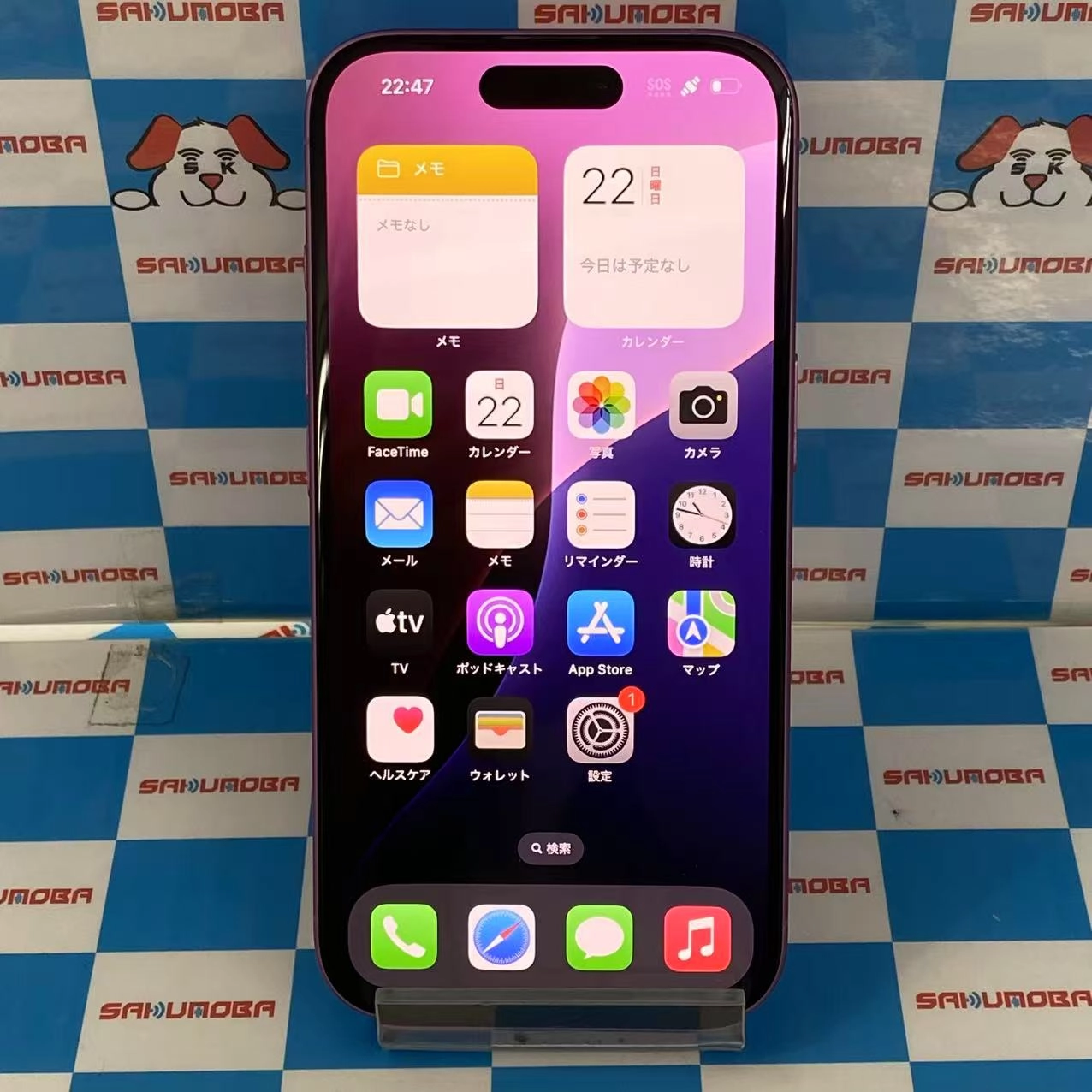 iPhone16 128GB ピンク MYDT3J/A SIMフリー