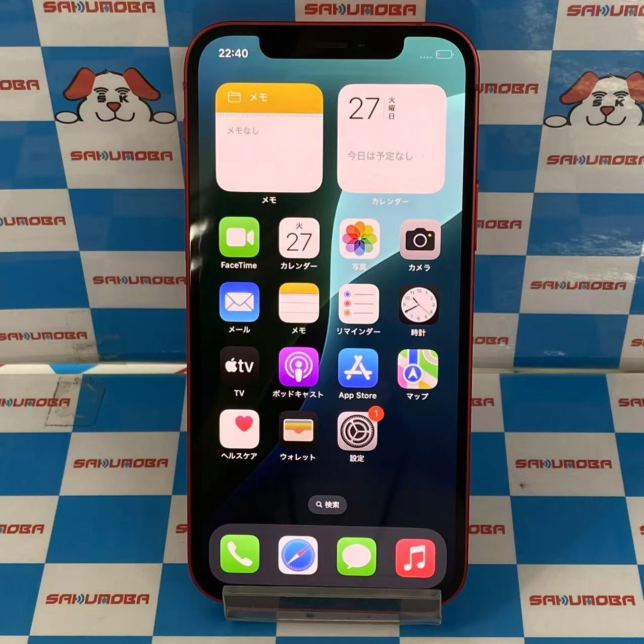 iPhone12 256GB PRODUCT RED MGJ23J/A SIMロック解除済 au