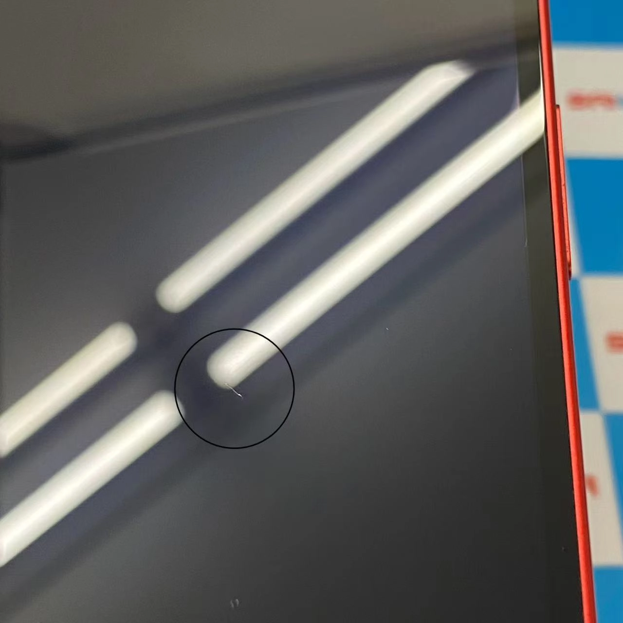 iPhone12 256GB PRODUCT RED MGJ23J/A SIMロック解除済 au