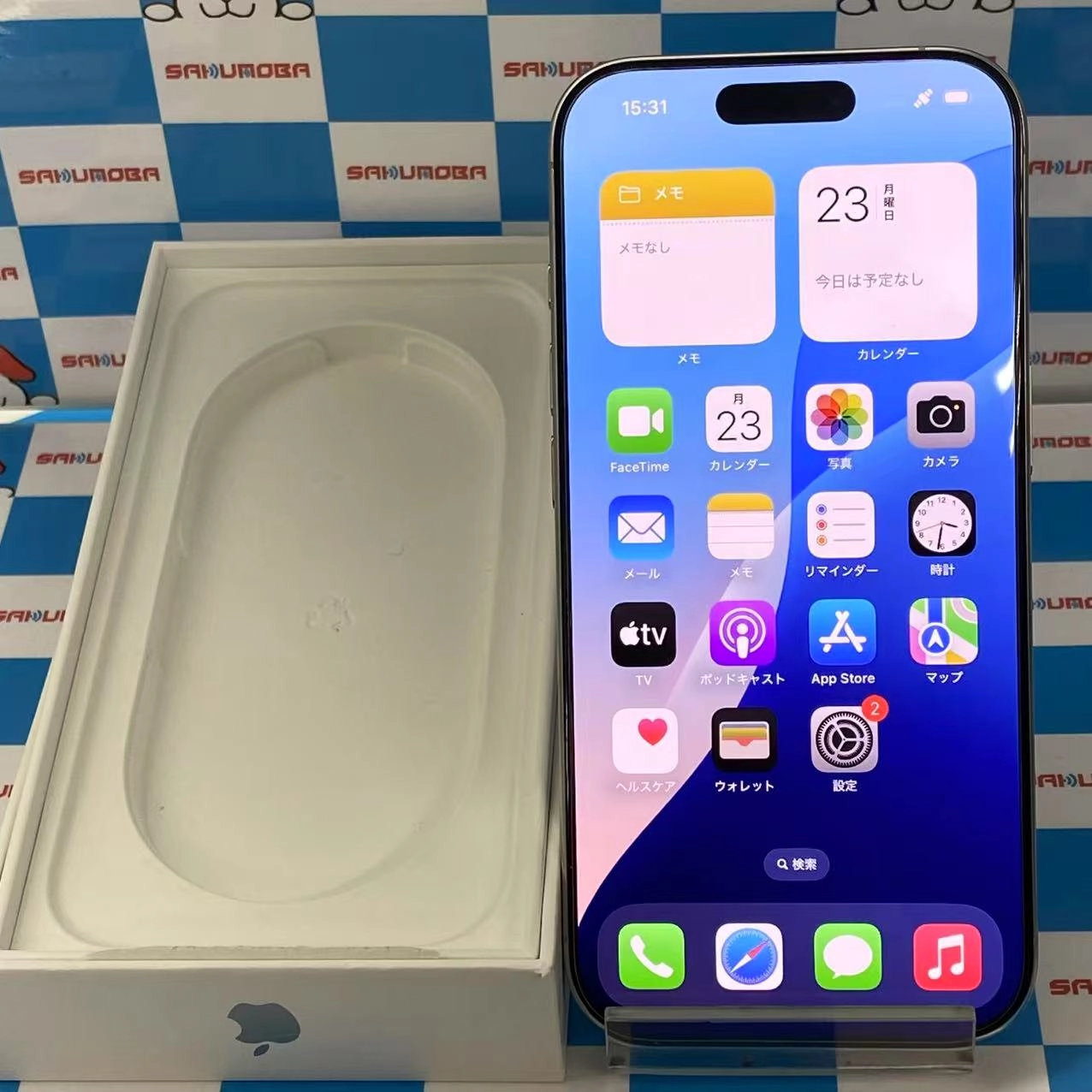 iPhone16 Pro 1TB ホワイトチタニウム MYN93J/A SIMフリー 新品同様