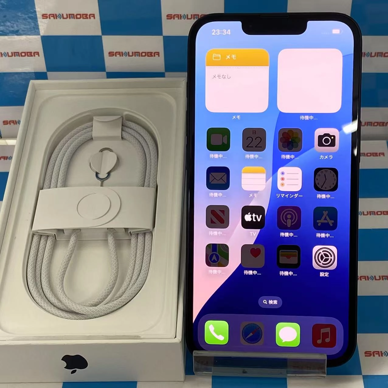 iPhone 16e 256GB ブラック MD1T4J/A SIMフリー 開封未使用品