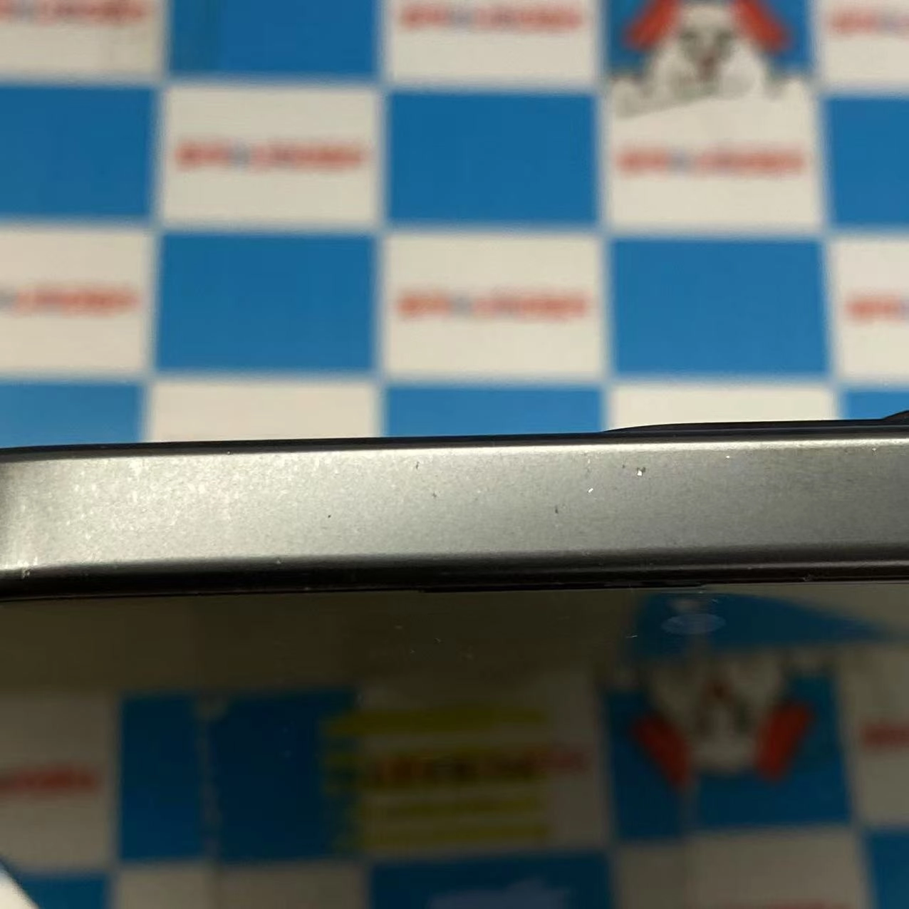 iPhone16 Pro Max 256GB ブラックチタニウム MYWG3J/A docomo版SIMフリー 美品