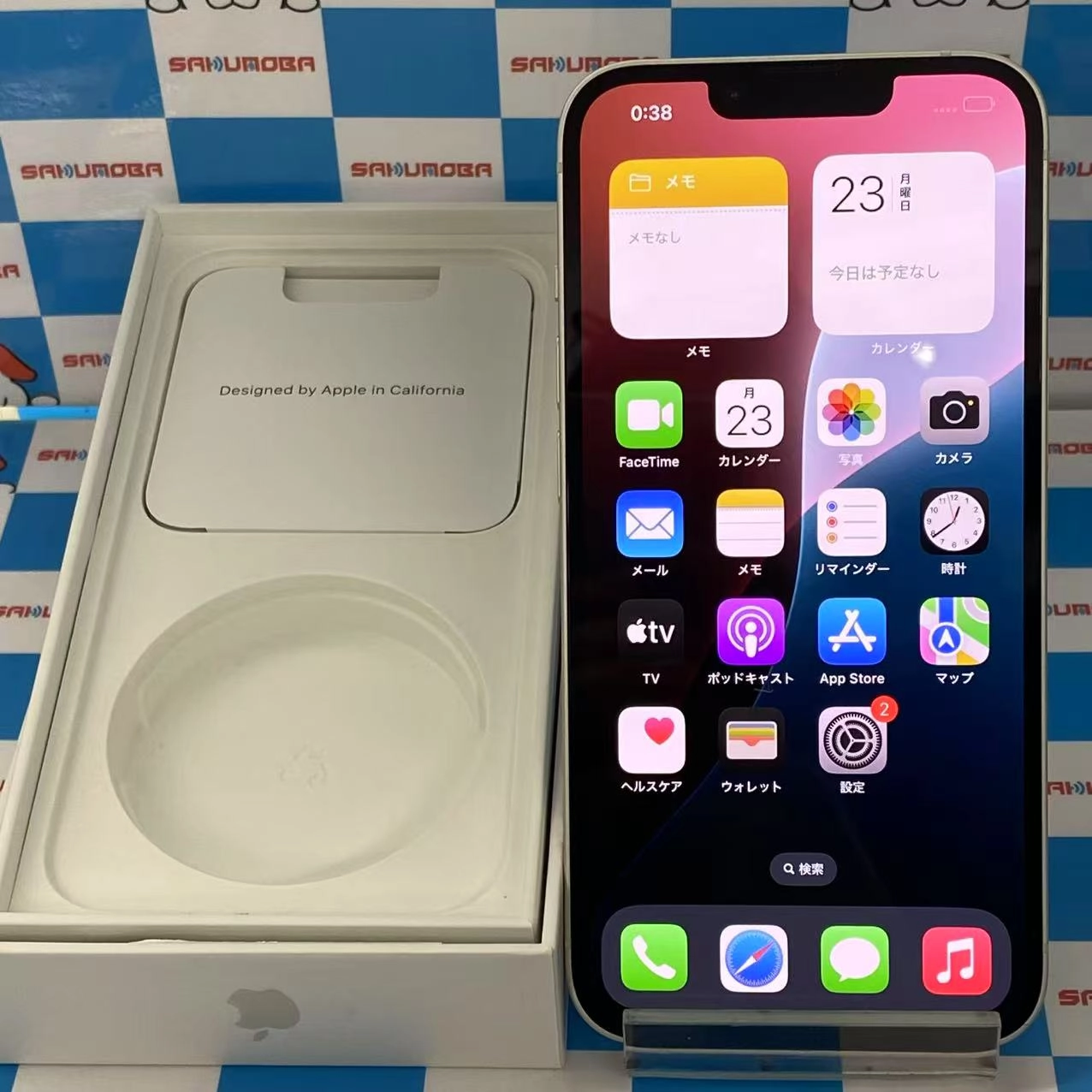 iPhone14 256GB スターライト MPW33J/A docomo版SIMフリー