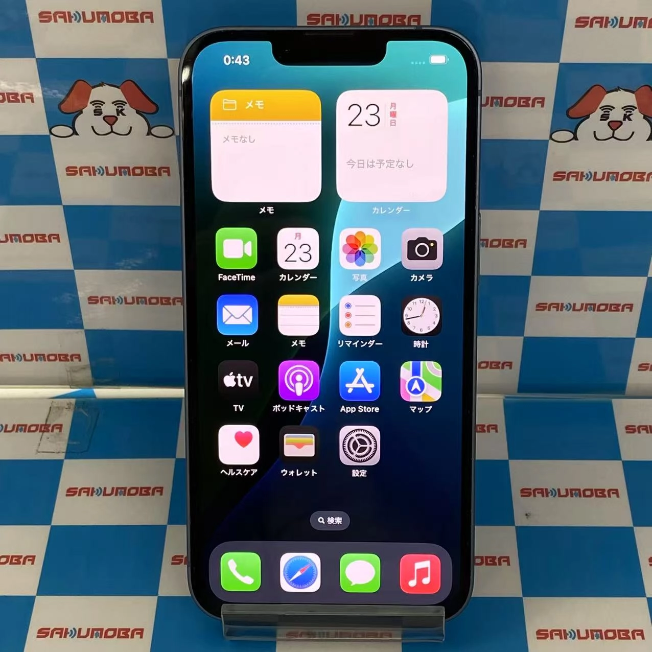 iPhone14 128GB ブルー MPVJ3J/A docomo版SIMフリー 美品