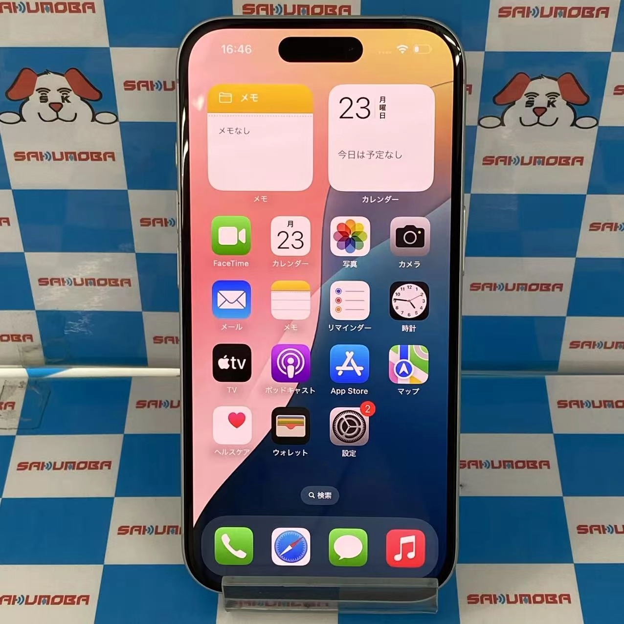 iPhone16 256GB ホワイト MYDX3J/A AU版SIMフリー au