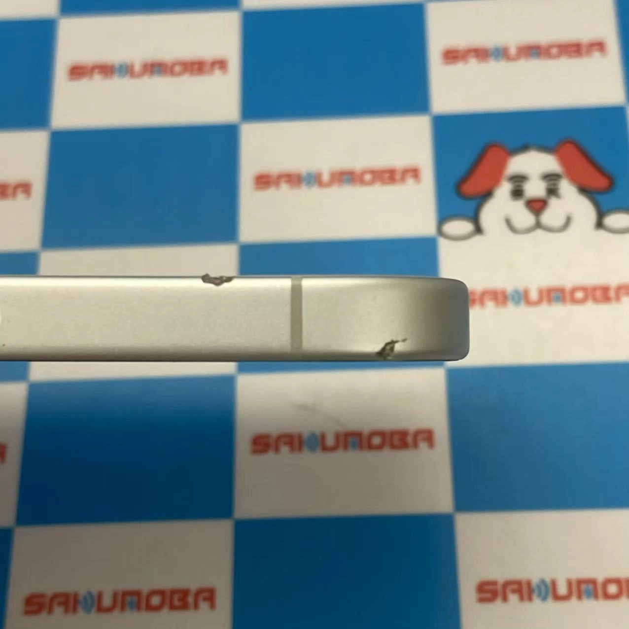 iPhone16 256GB ホワイト MYDX3J/A AU版SIMフリー au