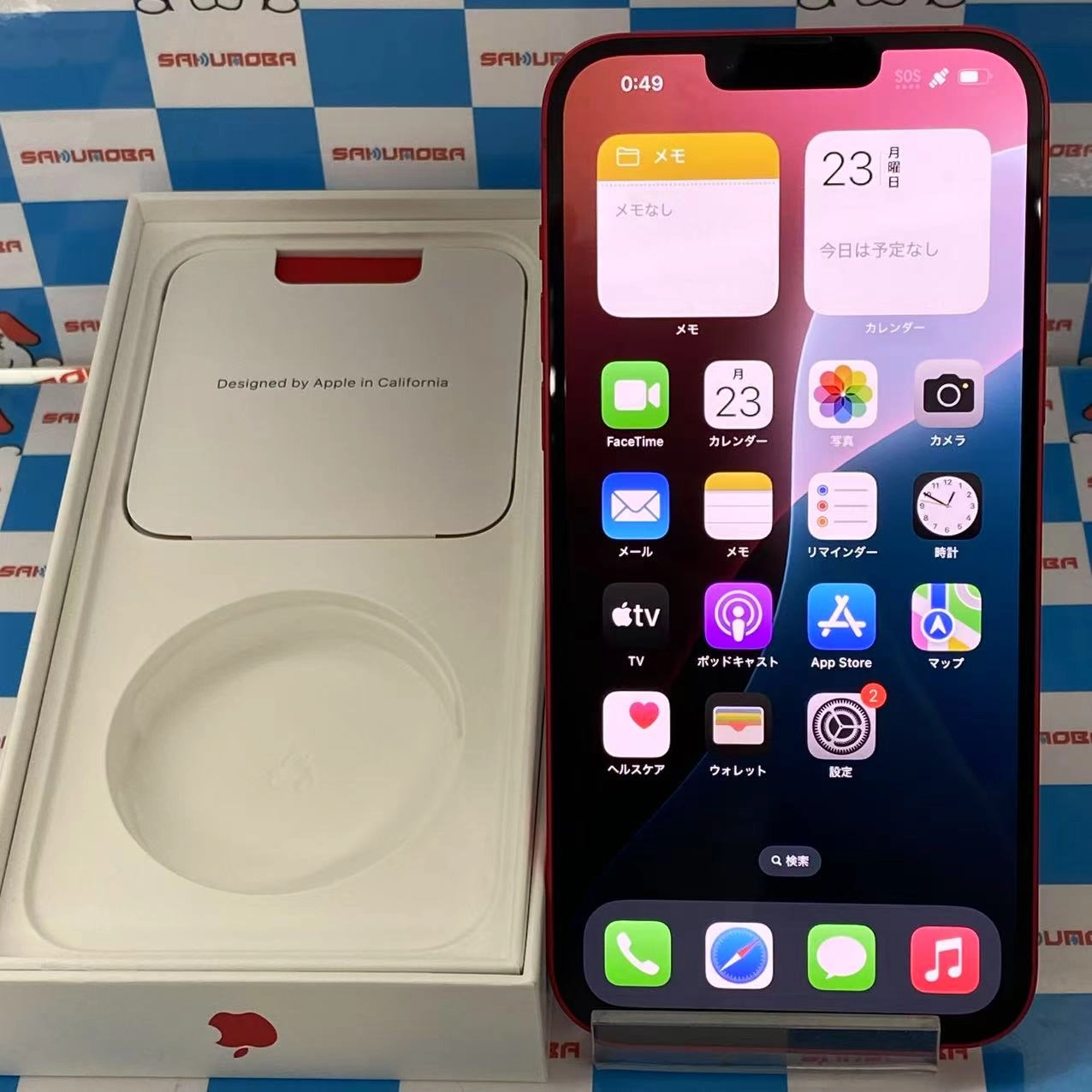 iPhone14 Plus 256GB Product Red MQ4P3J/A SIMフリー 極美品